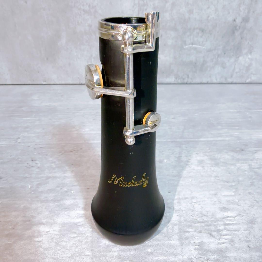 動作確認済み! Muslady マスレディ　オーボエ　管楽器　ケース