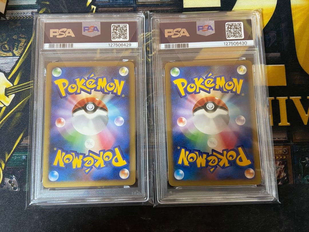 ポケモンカード ホウオウ　ルギア　プロモ　連番　psa10