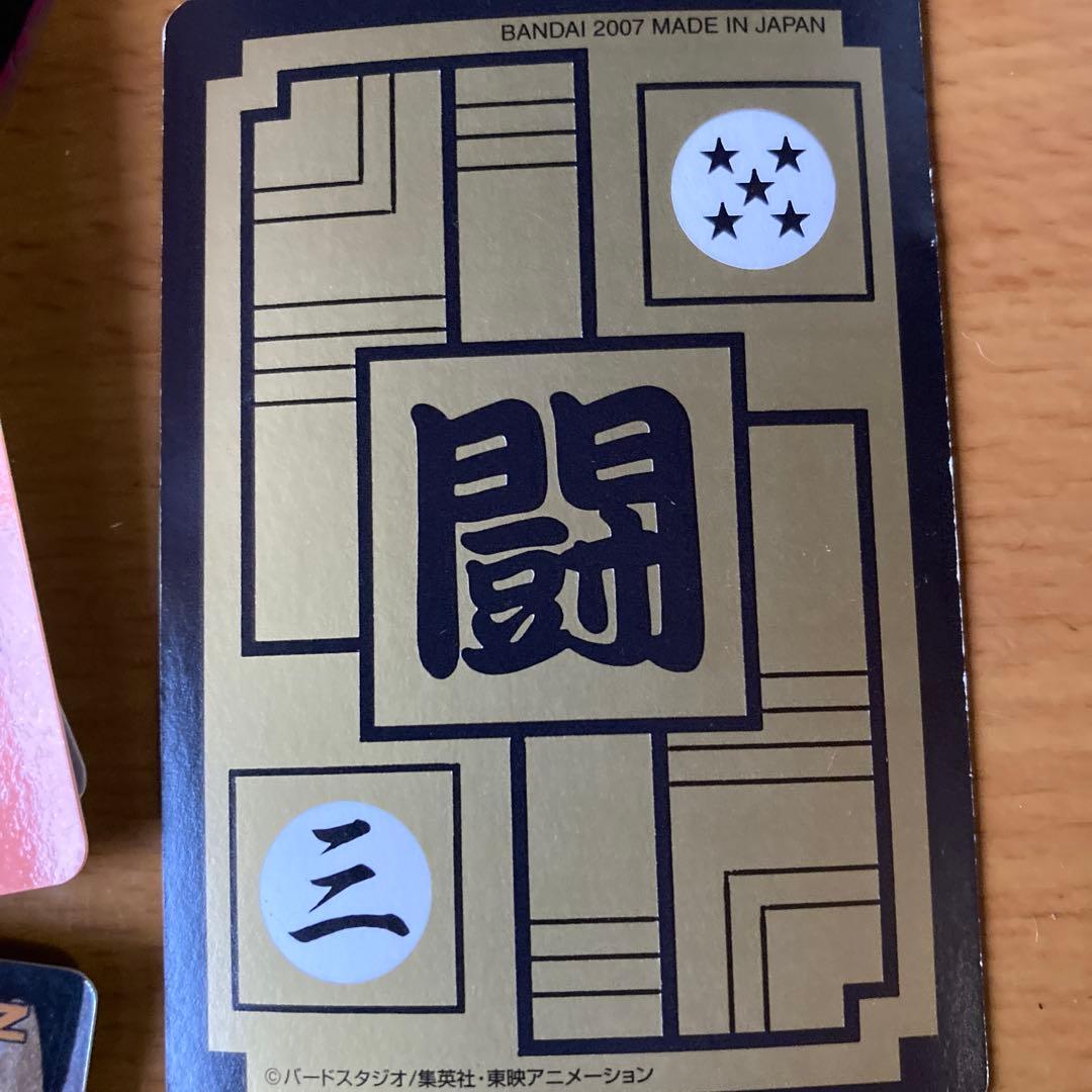 ドラゴンボールカード　130枚