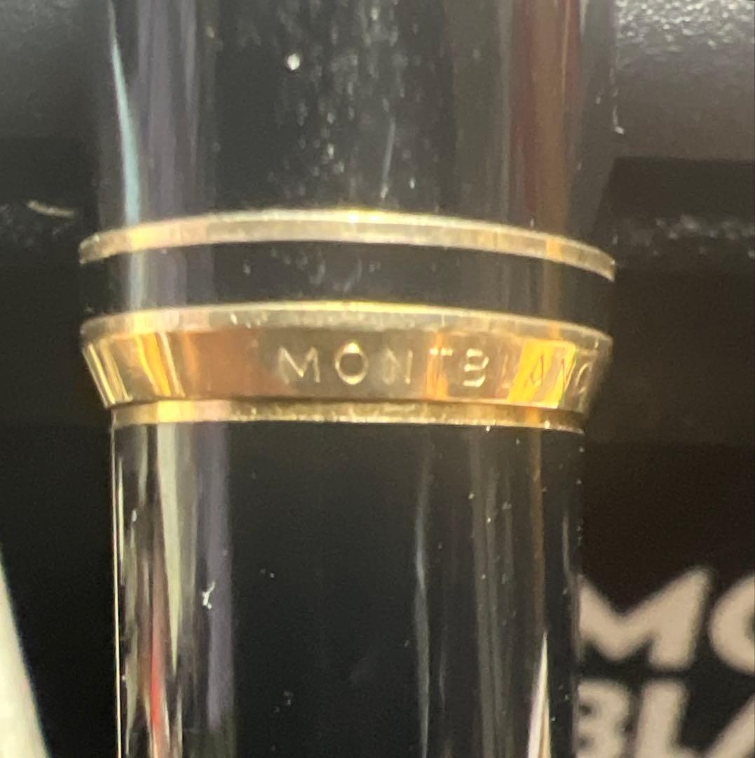 大幅値下げ‼️新学期応援‼️MONTBLANC 万年筆 14K 付属品付
