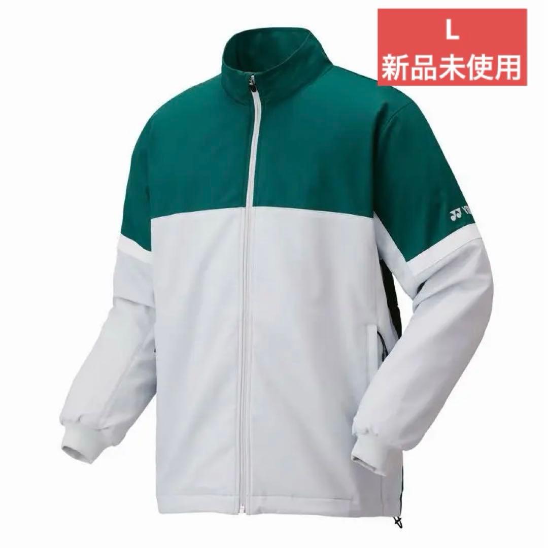Lサイズ　70104/326　新品未使用　YONEX　ウィンドウォーマーシャツ