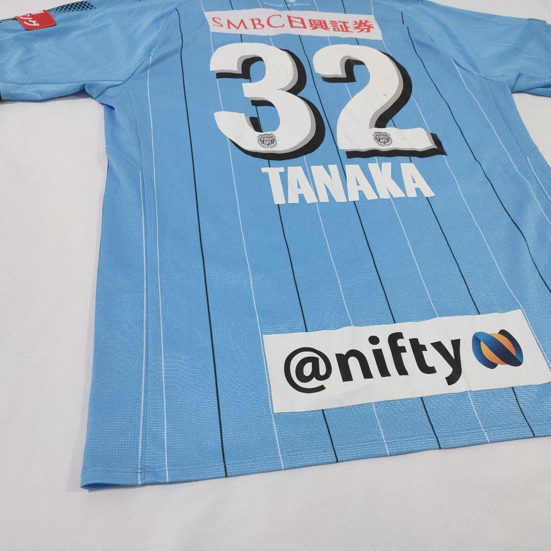 川崎フロンターレ　田中 碧　32　ユニホーム　3XLサイズ