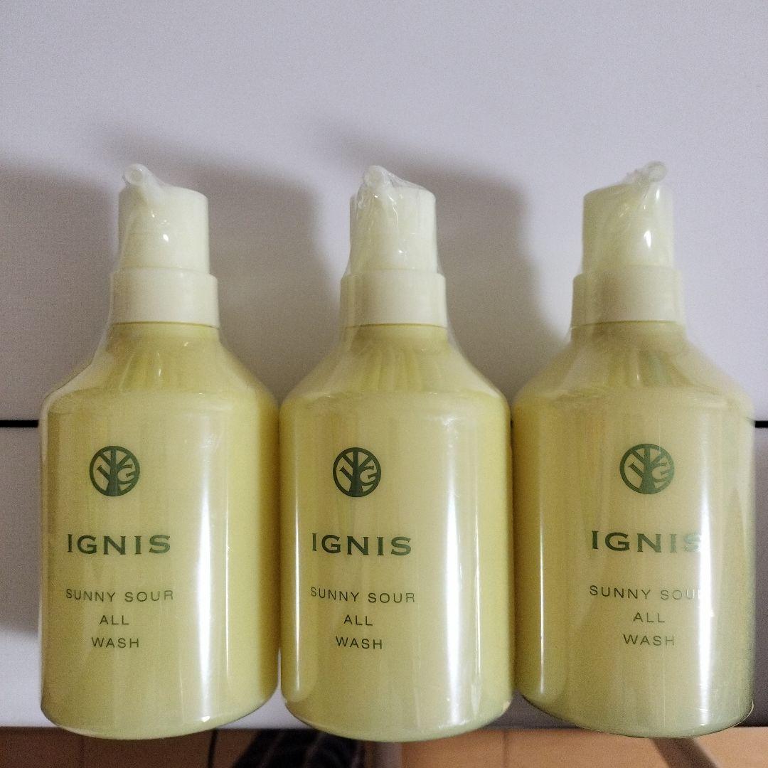 アルビオン　イグニスサニーサワーオールウォッシュ3本セット