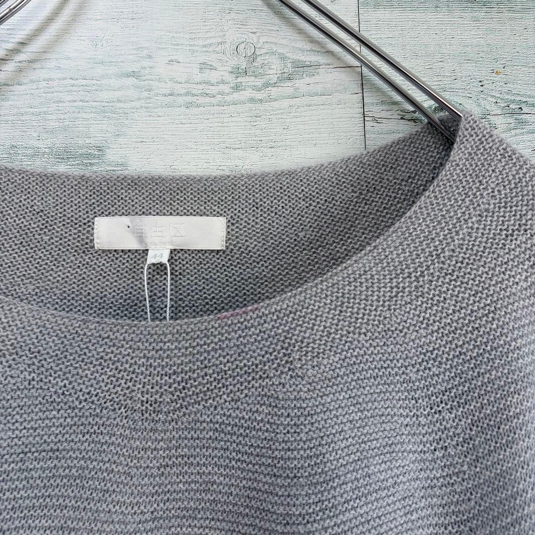 ☆大きいサイズ・3L☆自由区　ポンチョニット　未使用・タグ付　ボレロ　44サイズ