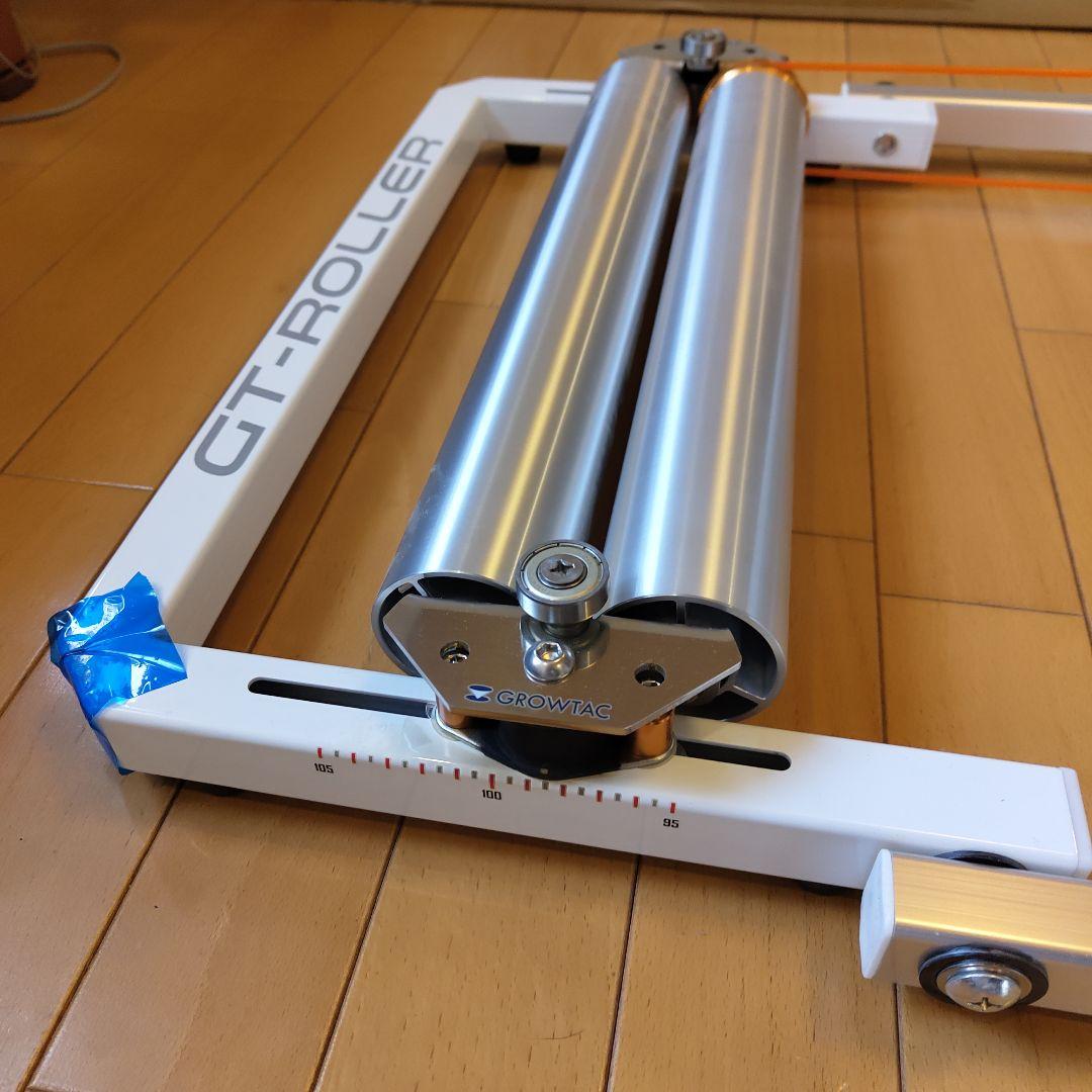 グロータック GROWTAC GTローラー Q1.1