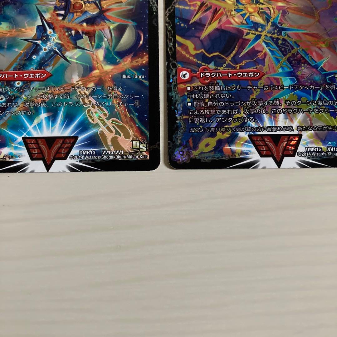 ガイギンガ ガイハート オウギンガ ギガハート 文字 秘 シク シークレット