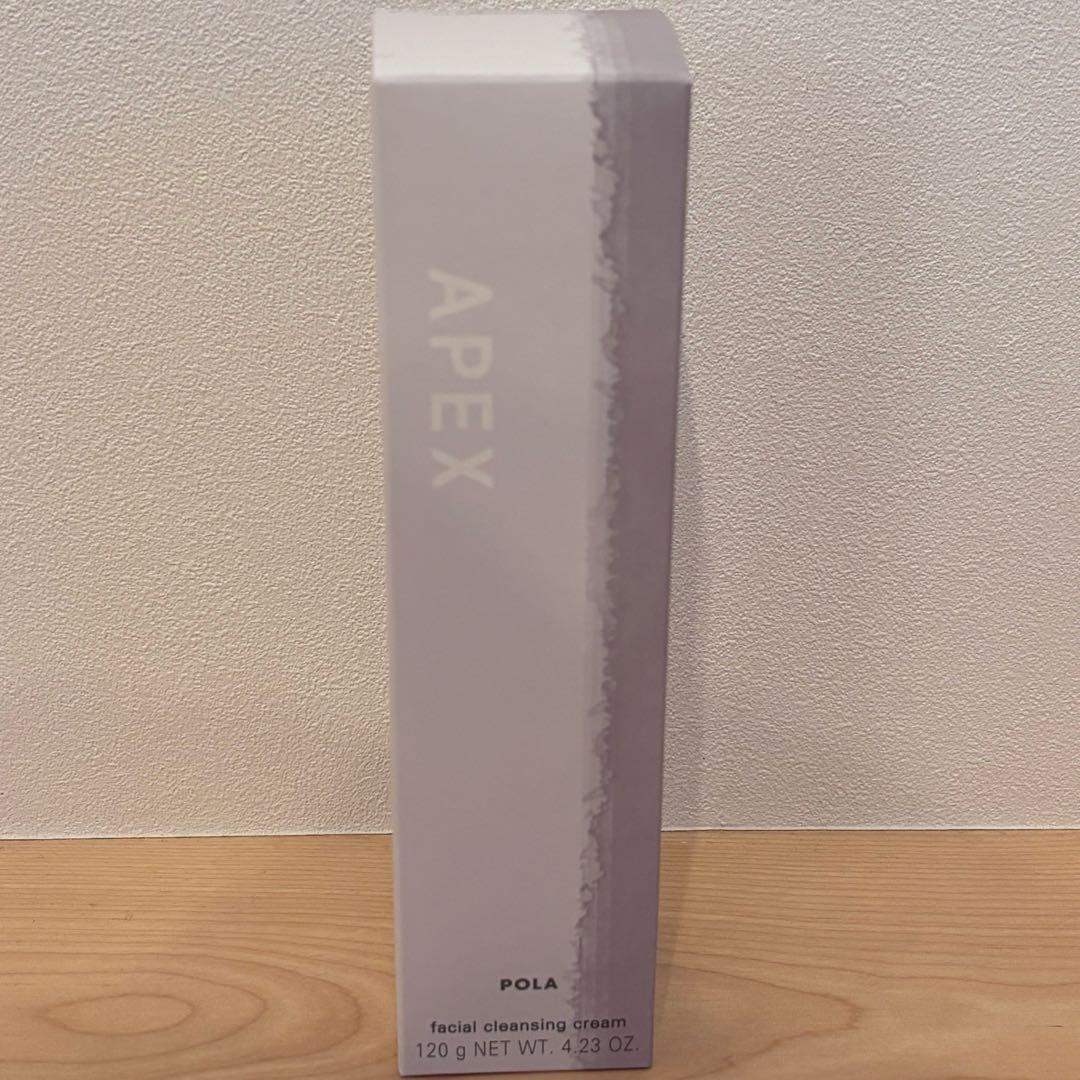 【新品未開封】POLA APEX クレンジングクリーム
