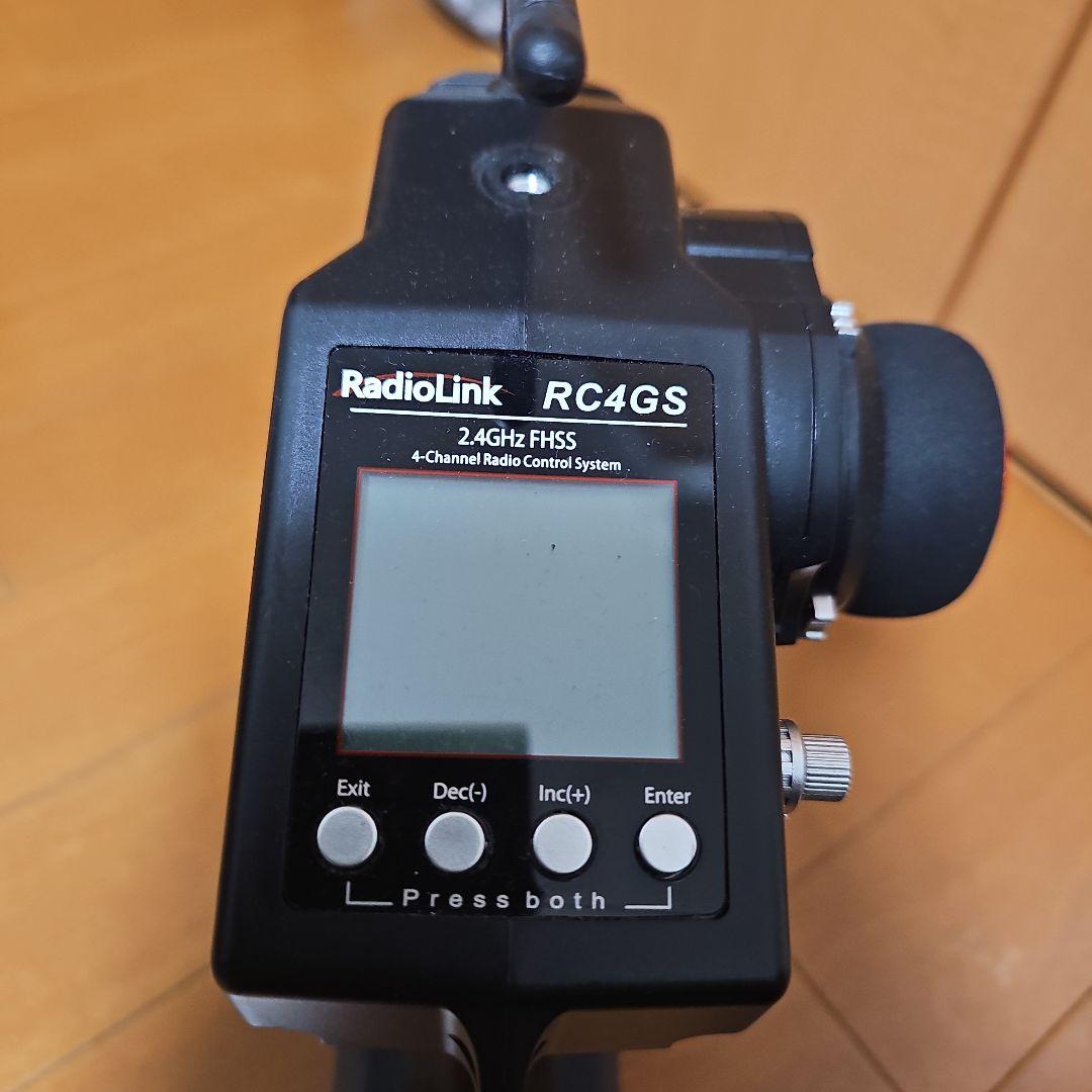 RadioLink RC4GS V2 無線コントローラー