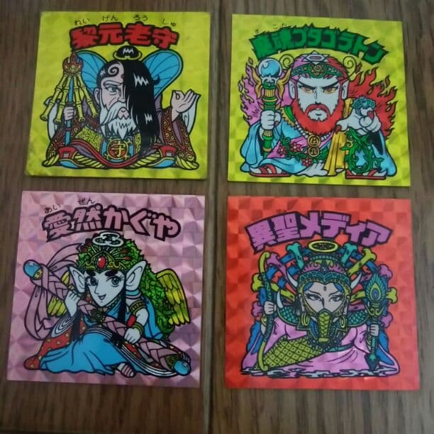 ビックリマンシール