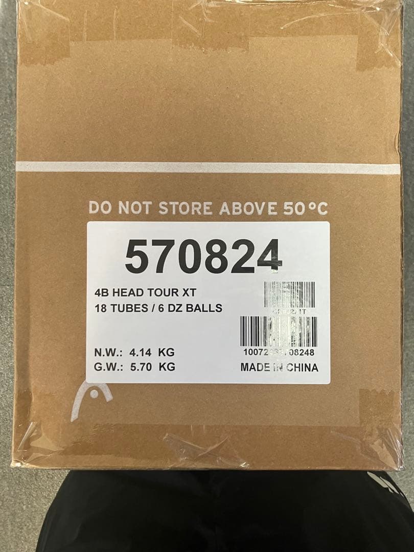 ヘッド　最高級ボール　TOUR XT