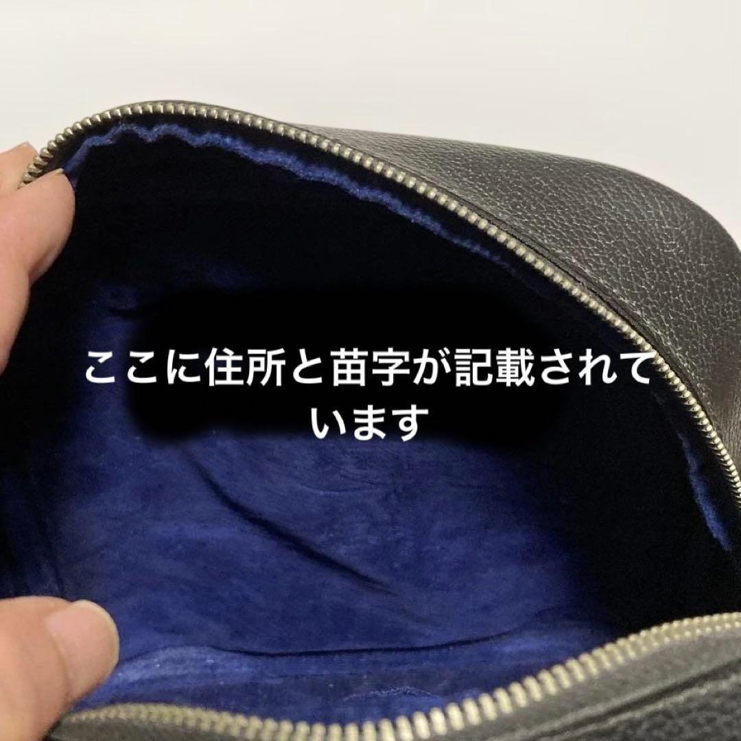 COSMO 双眼鏡 10×50 Field 1000mく87m No.73039