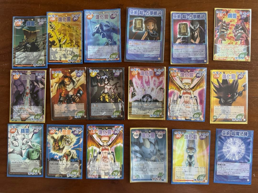 シャーマンキング カード18枚セット プライズ GBA