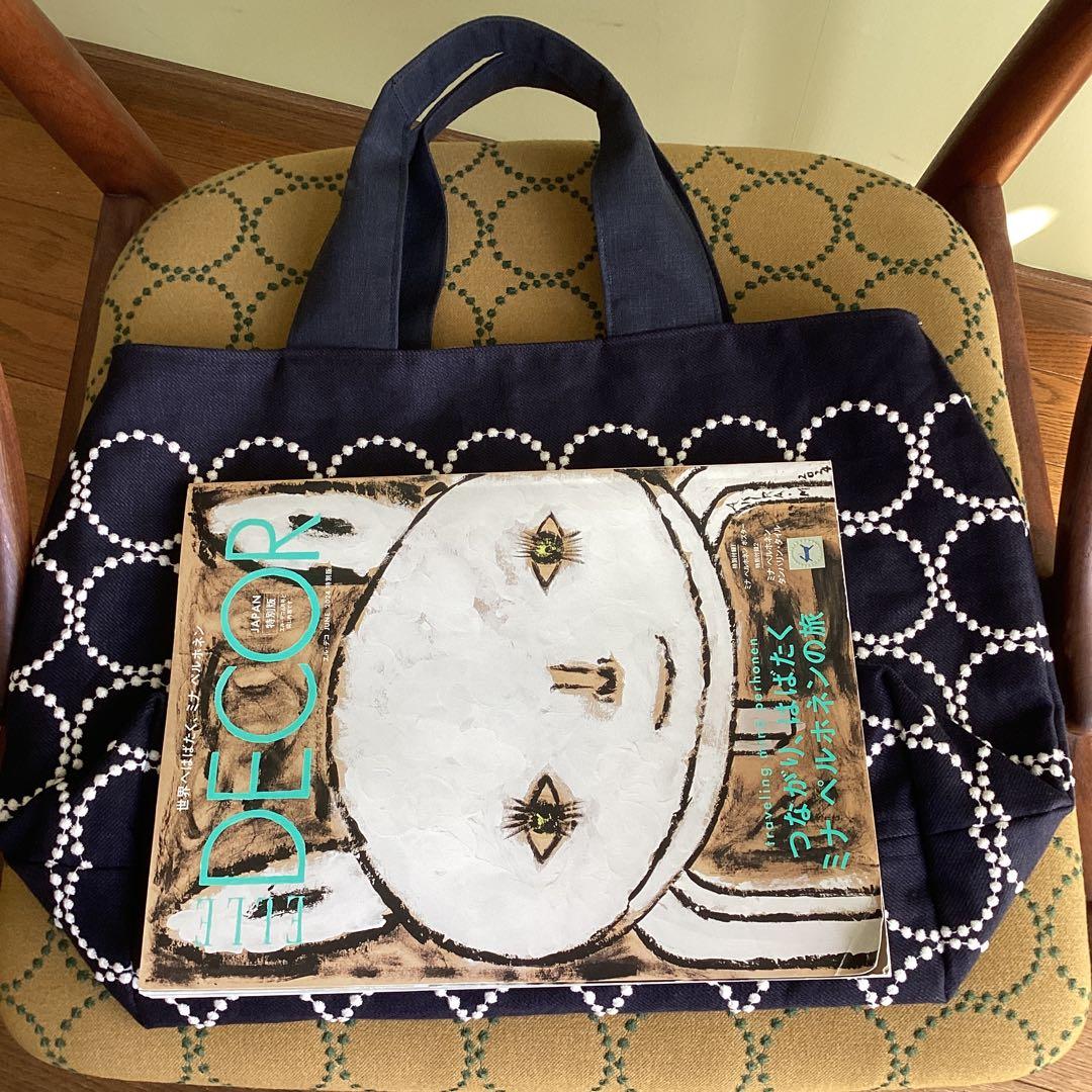 ミナペルホネン　タンバリンネイビートートバッグ　ハンドメイド