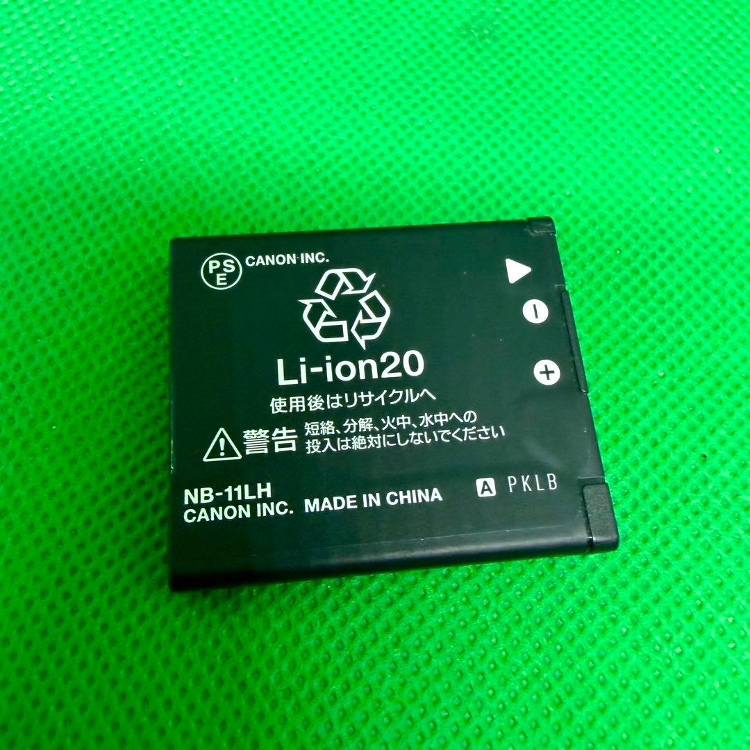 Canon IXY 630 ピンク デジタルカメラ キャノン