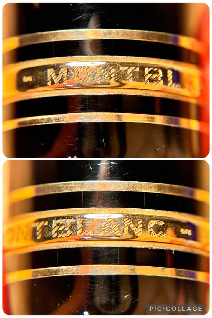 マイスターシュテュック 149 14K中白 (F相当/推定1980年代前期)