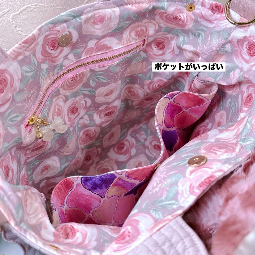 あ*き様 コヤンイサムチョン♡bigアンコちゃんミニポーチ付きインド刺繍×ヌビト