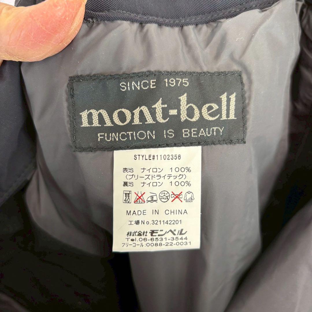 ◆モンベル【XL】アルパインパンツ スキーウェア 大きいサイズウィンドブレーカー
