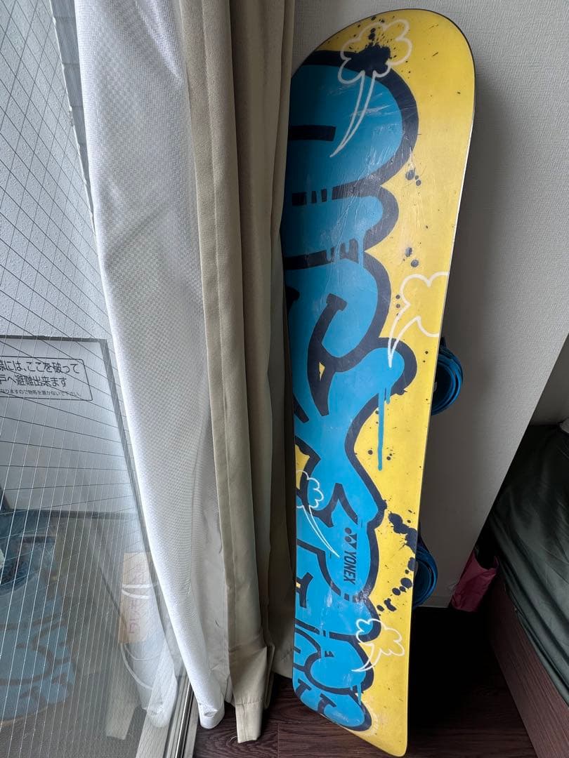 YONEX スノボード ブーツ ビィンデング カバー のセット