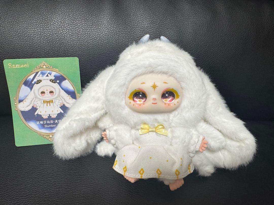 Samael Magic Wardrobeうさぎぬいぐるみ、シークレット