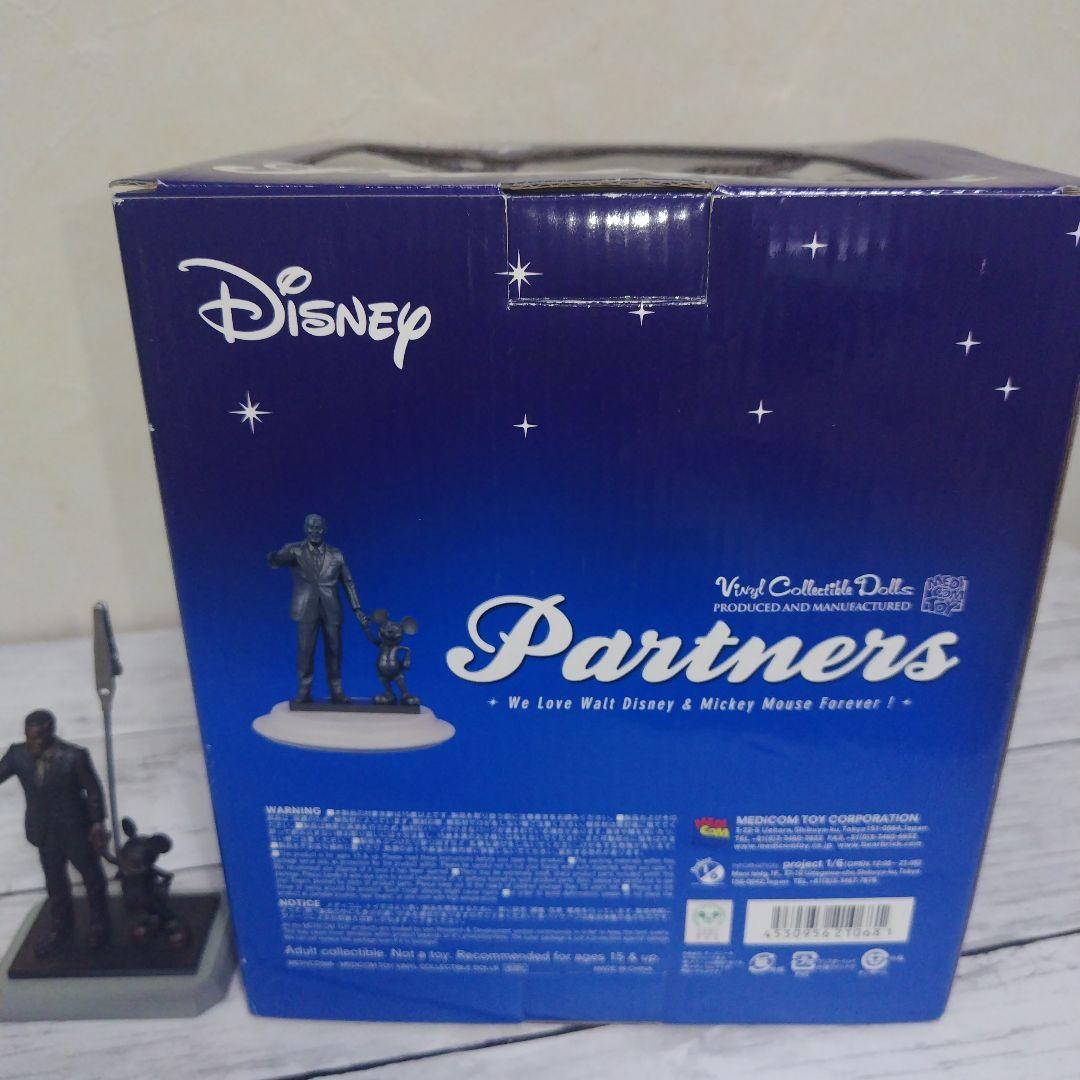 パートナーズ像 2体 メディコム・トイ ディズニーリゾート フィギュア セット