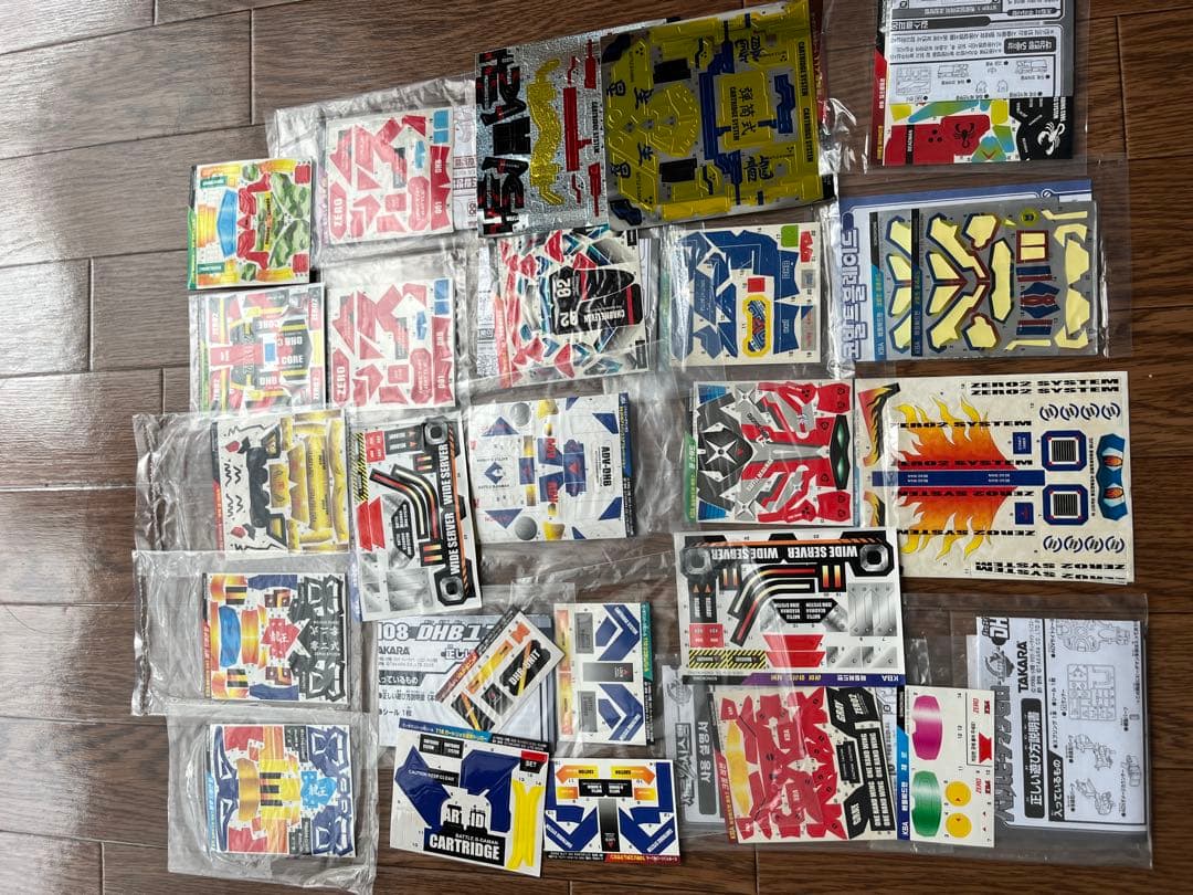 バトルビーダマン大量　初期シリーズ〜カートリッジシステムまで