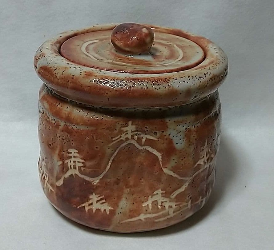 山十窯 加藤光右衛門 鼠志野 志野 水指 共箱 茶道具