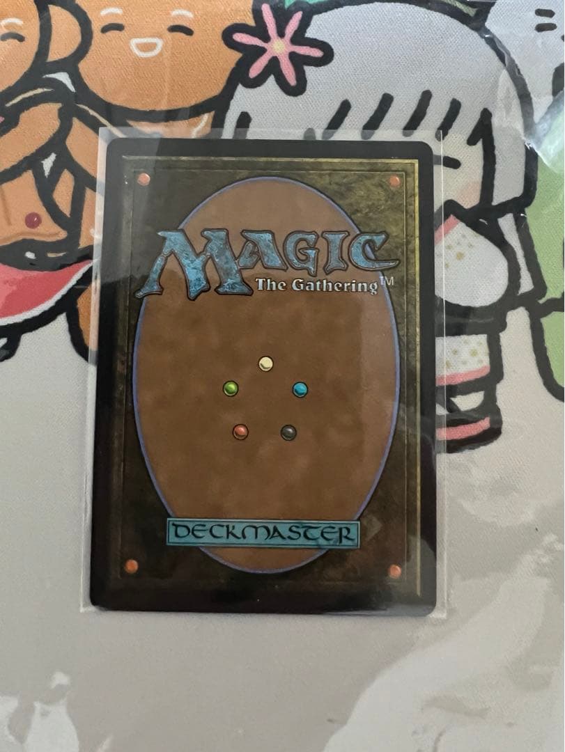 乾燥台地 ドラゴンスケイル foil