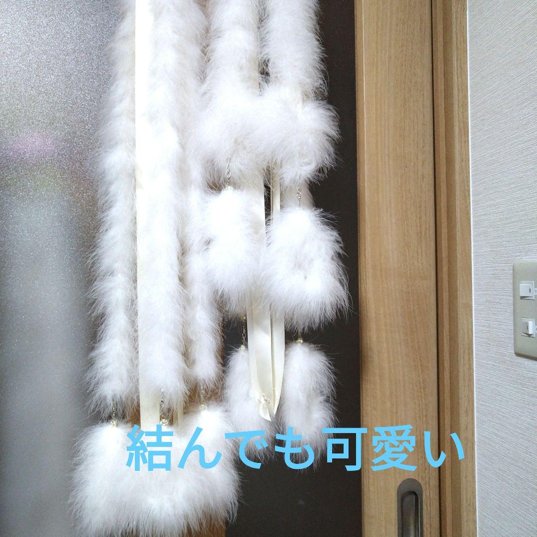 羽バングル＆羽フロート＆リボンフロート＆フリーサイズの手首バングル