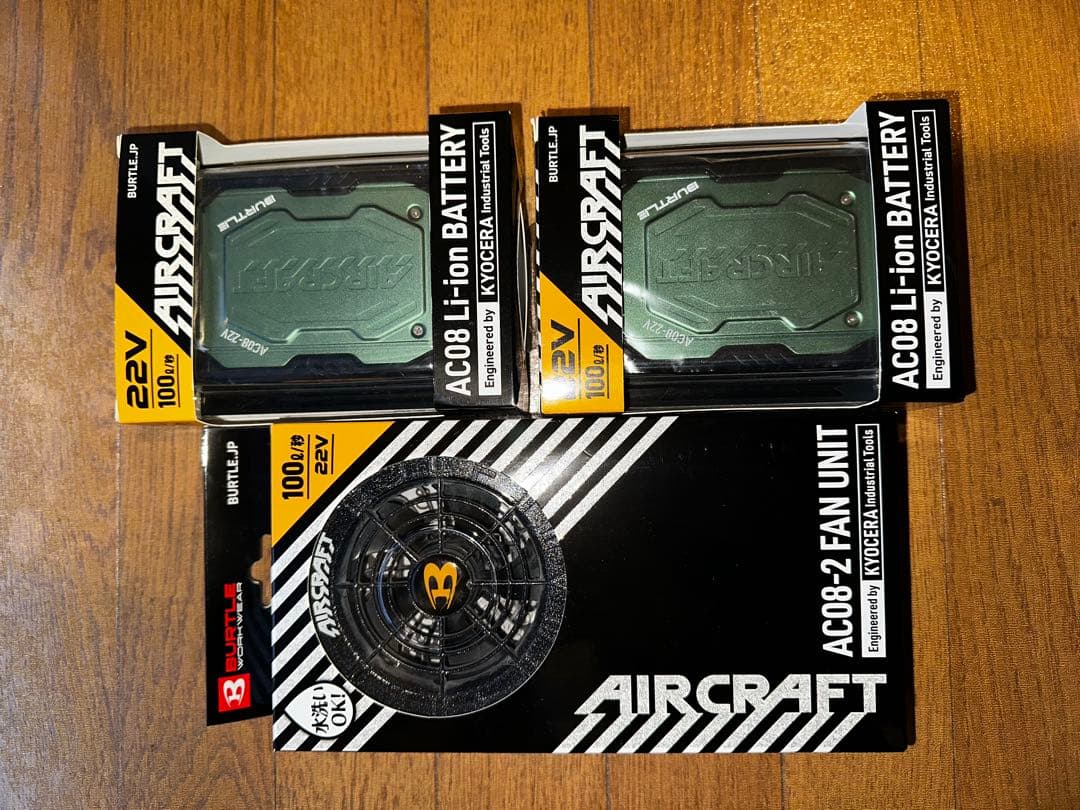 空調服バートルバッテリーファンセット22V バッテリーカーキ色(レア)