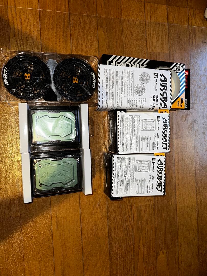 空調服バートルバッテリーファンセット22V バッテリーカーキ色(レア)