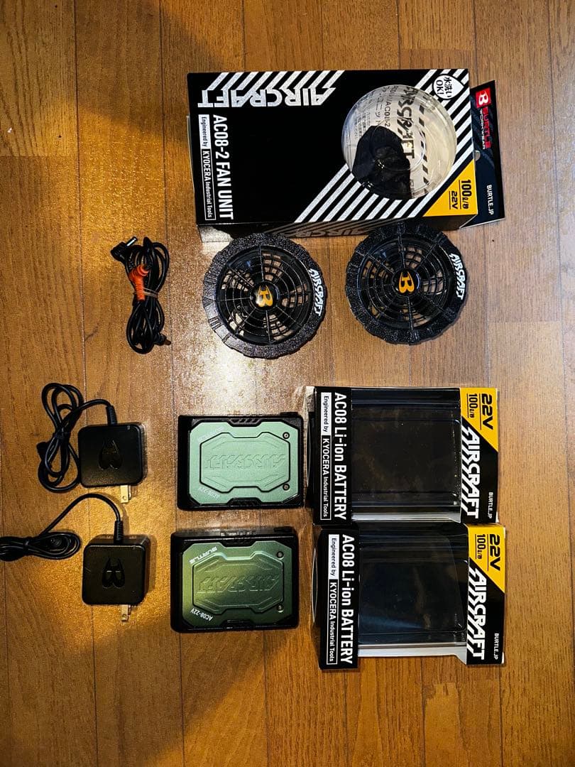 空調服バートルバッテリーファンセット22V バッテリーカーキ色(レア)