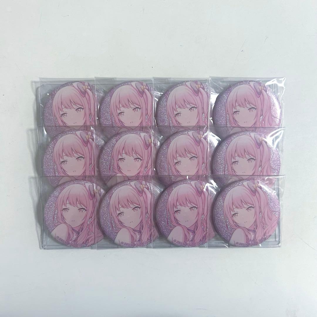 暁山瑞希＊グリ缶