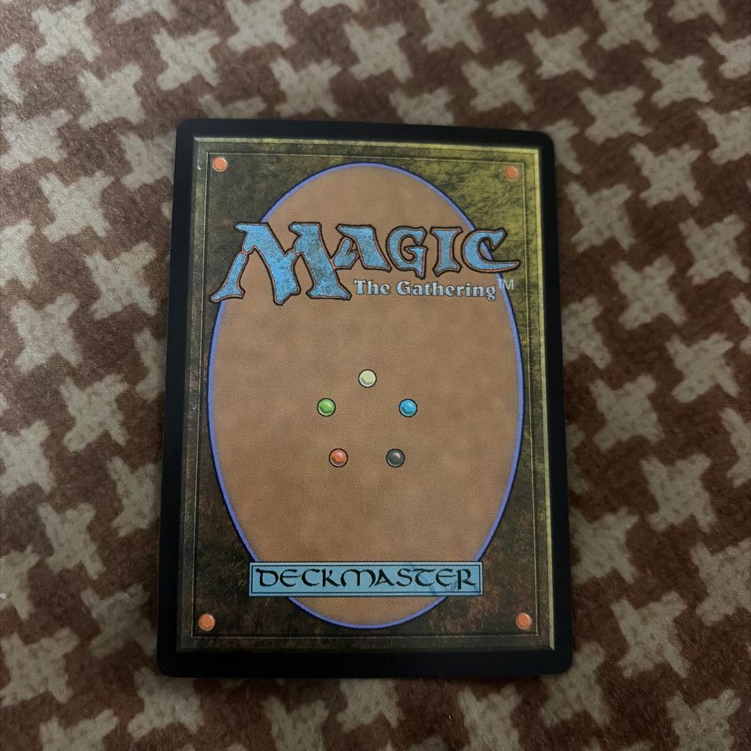 MTG ローウィンの昏明 花を手入れする者ジャパンショーケース foil