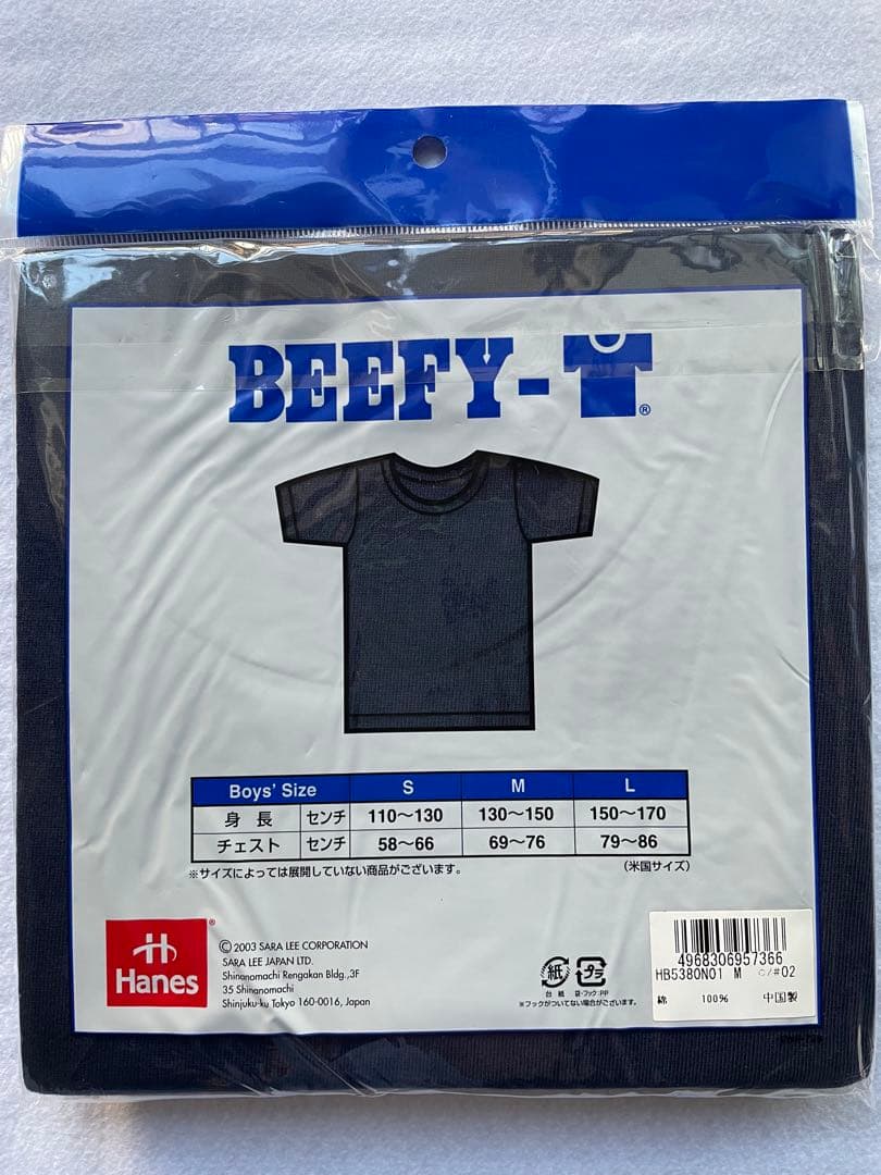 【17枚おまとめ】HANES BEEFY キッズL150-170 ネイビーブルー