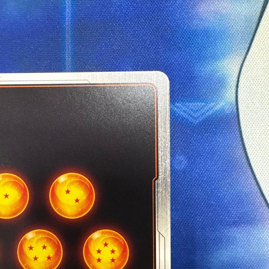 孫悟飯:SH ドラゴンボールスーパーカードゲーム FB07-121 ②SCR★★