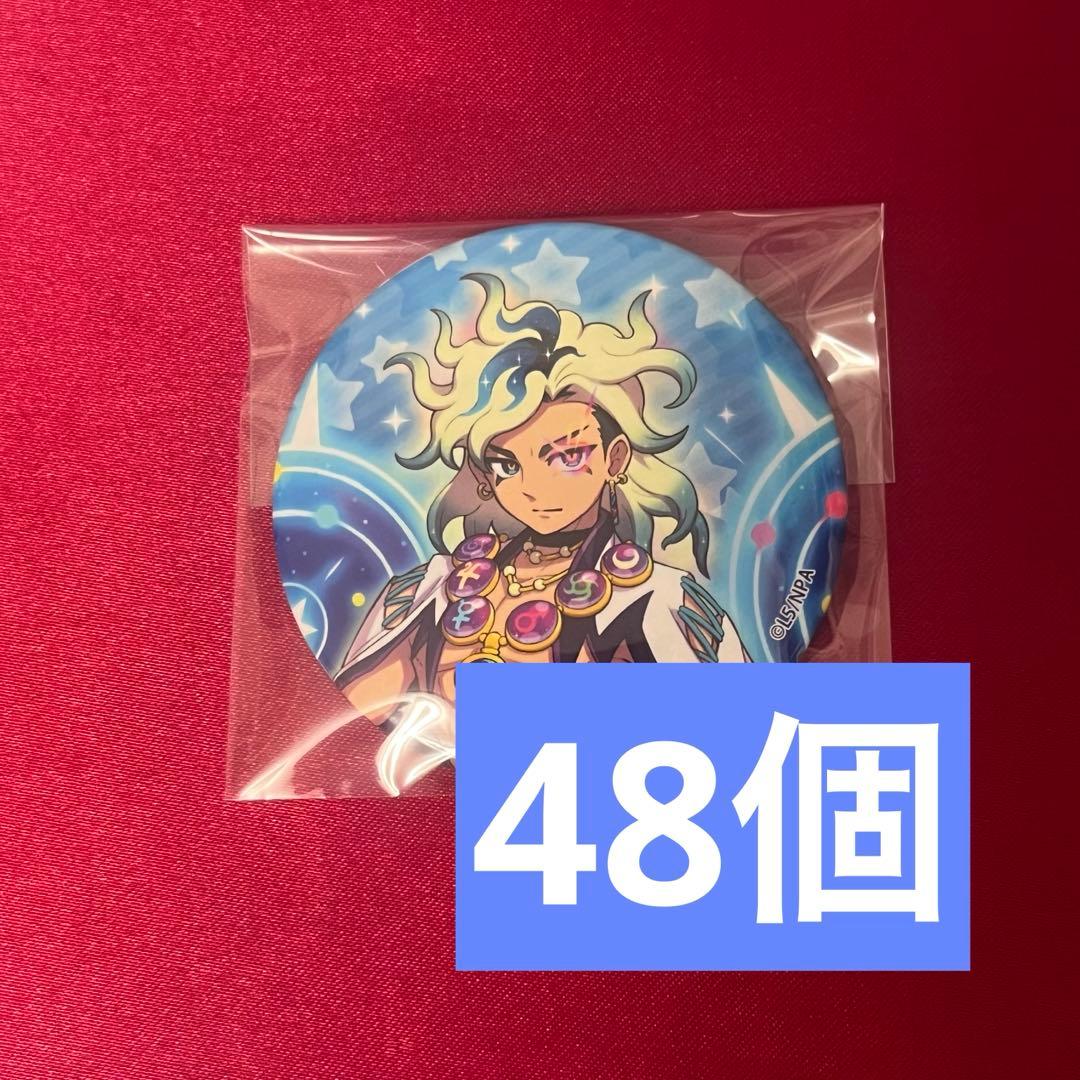 妖怪ウォッチ コラボカフェ アス 48個