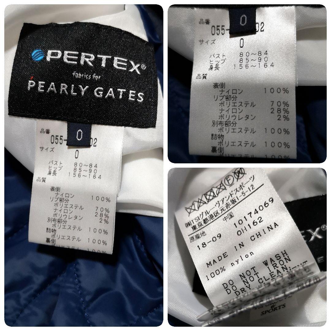 パーリーゲイツ★4WAY中綿リバーシブルブルゾン0アルチビオマーク&ロナビームス