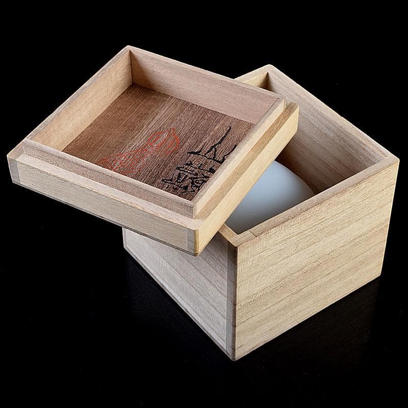 ガラス工芸　山巓堂　末國清吉作　台付盃　共箱　N　9128