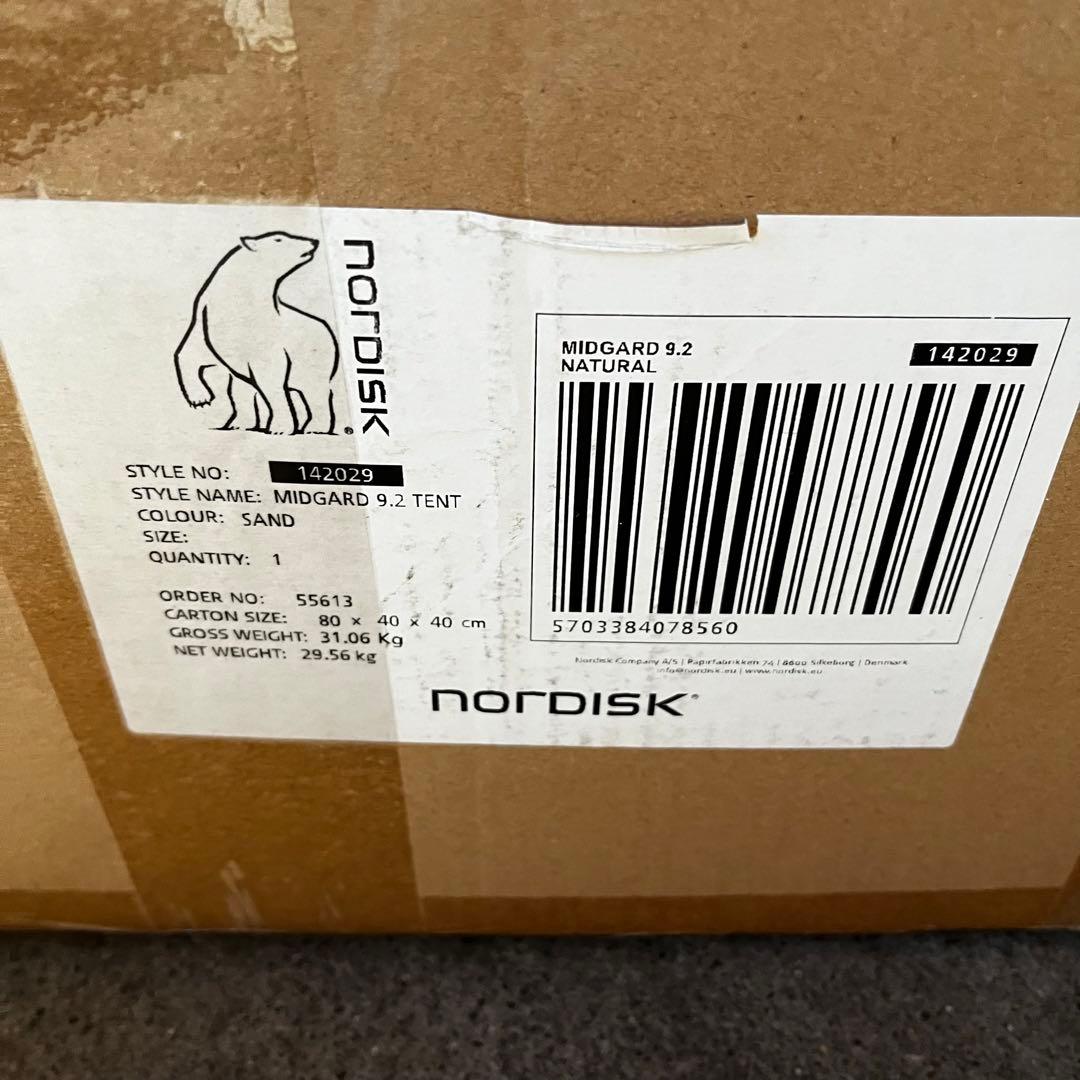 ノルディスク（Nordisk） ファミリーテント Midgard 9.2Tent