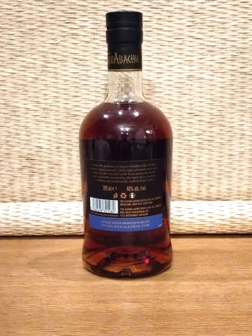 グレンアラヒー 15年　旧ボトル スコッチウイスキー 700ml　新品未開封