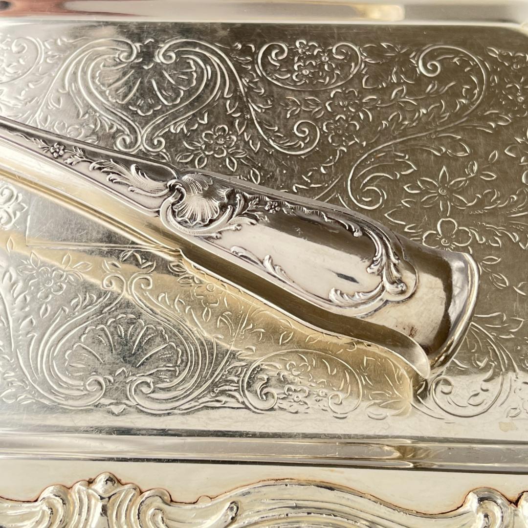 【仏蘭西】 Louis XV トング　ルイ15世様式 16cm