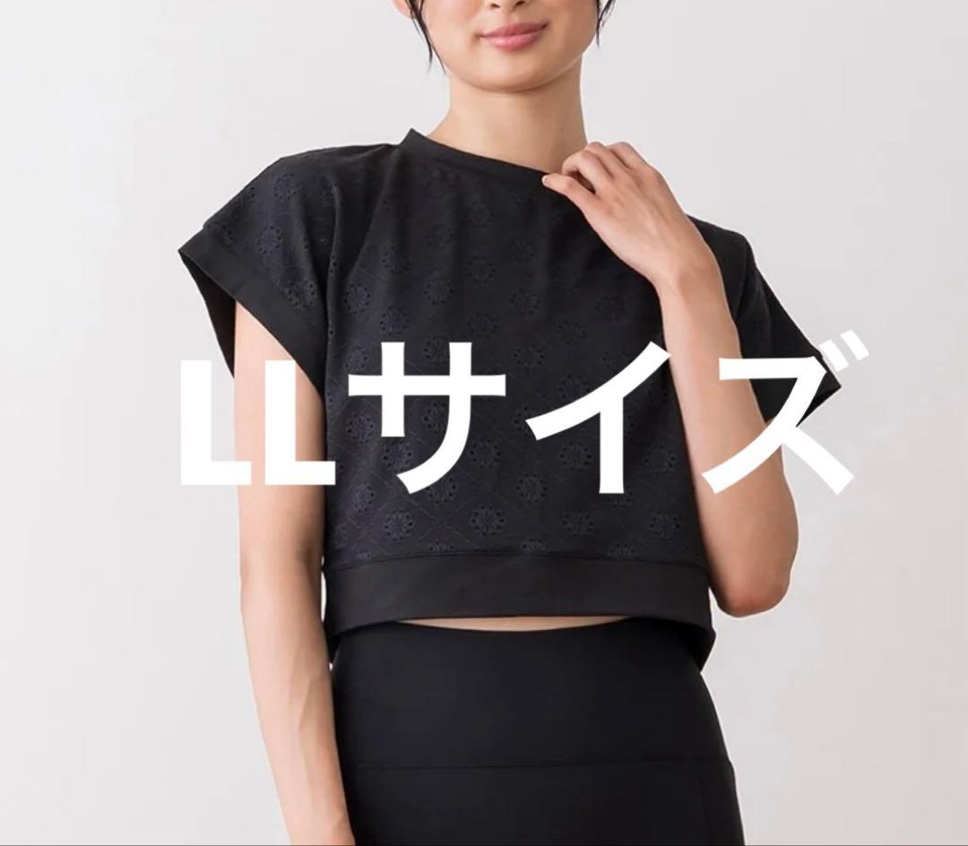 SUKARA ブラトップ付きフラワーレーストップス