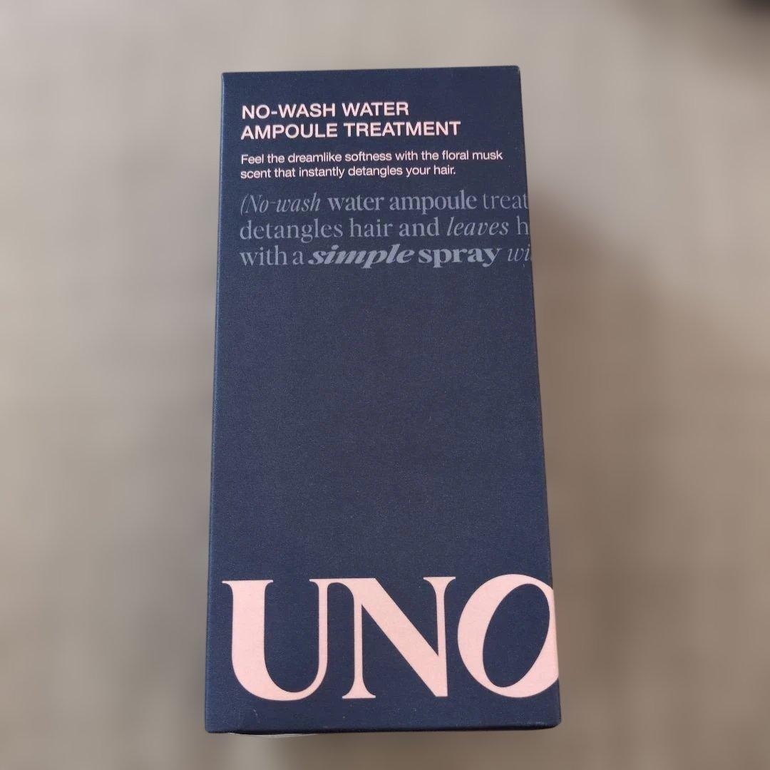 UNOVE ヘアケア シャンプー トリートメント オイル 5点セット アノブ