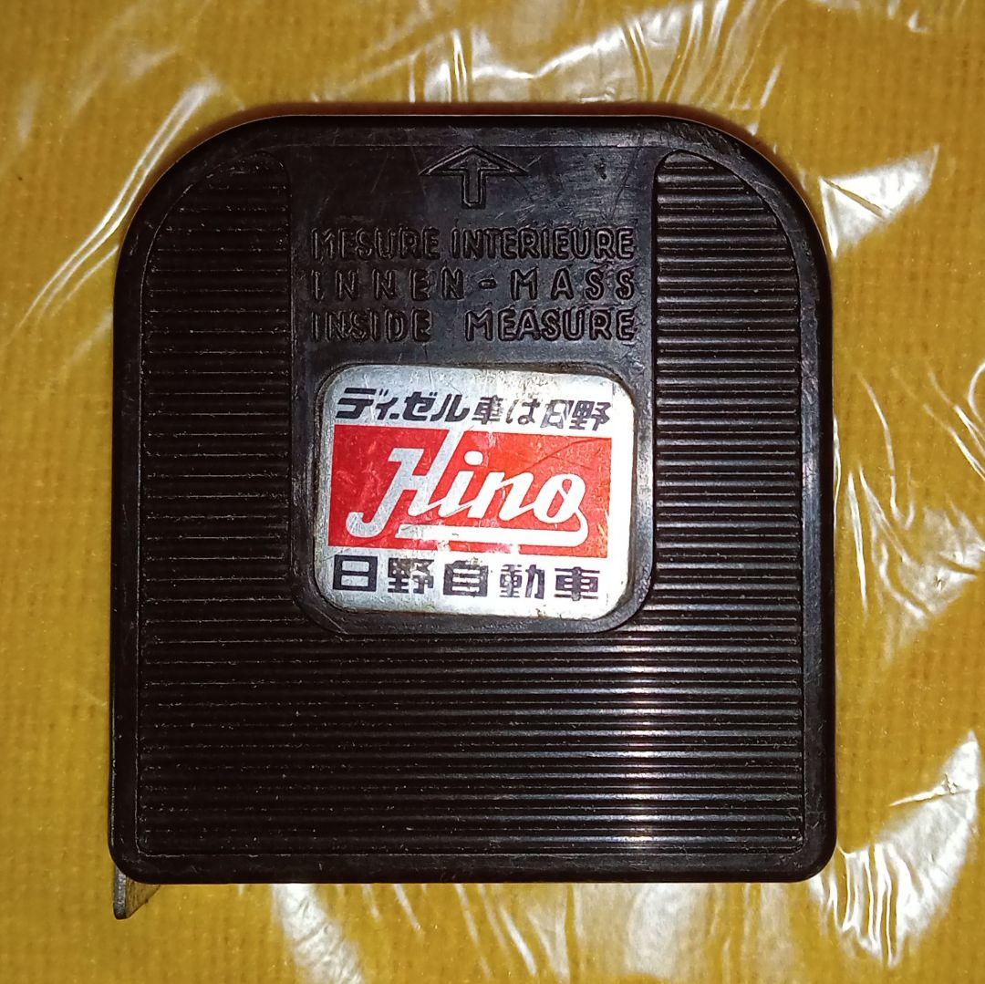 プロフィア 日野自動車非売品グッズセット