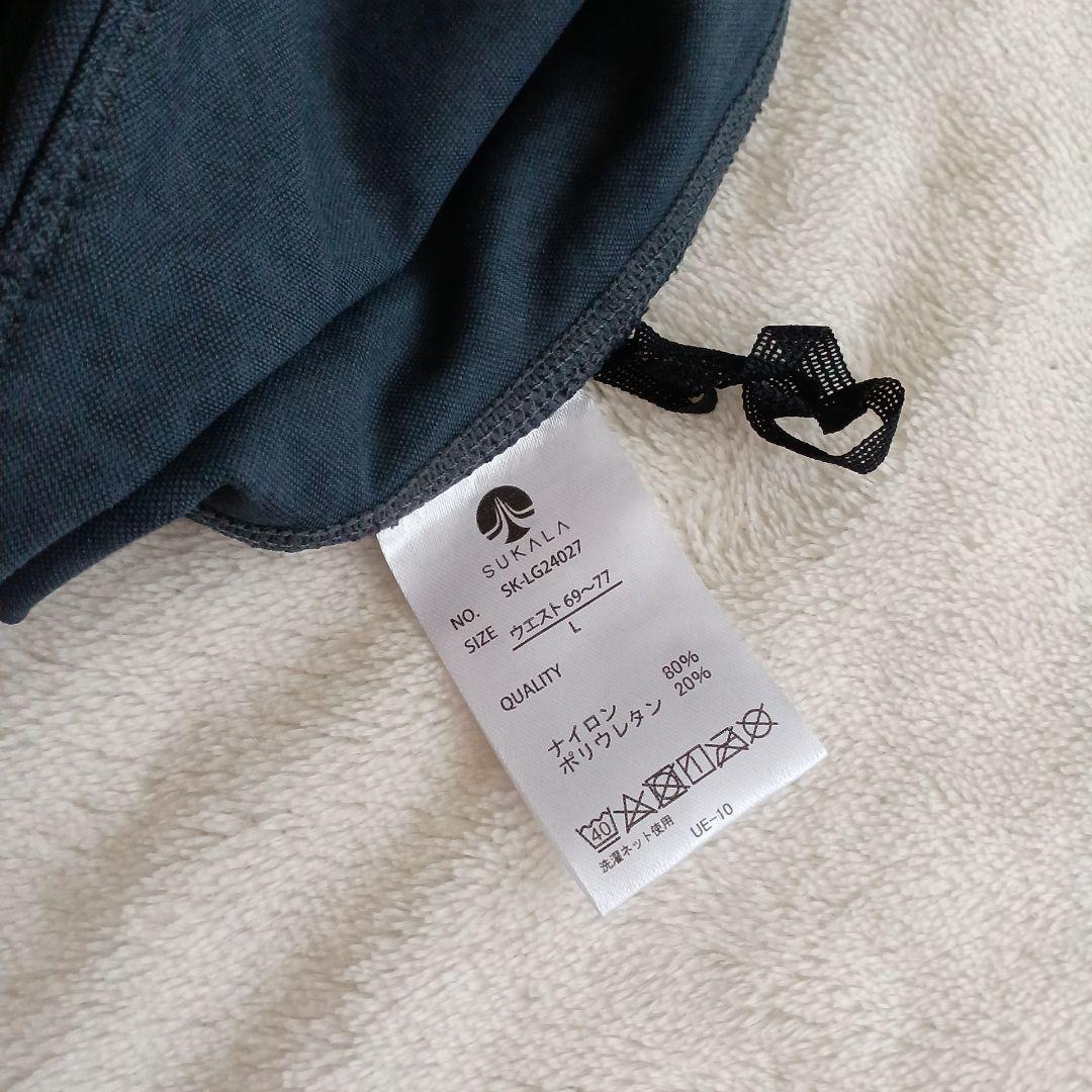 未使用☆匿名配送☆SUKALA ヨガウェア 上下セット Lサイズ スカーラデニム