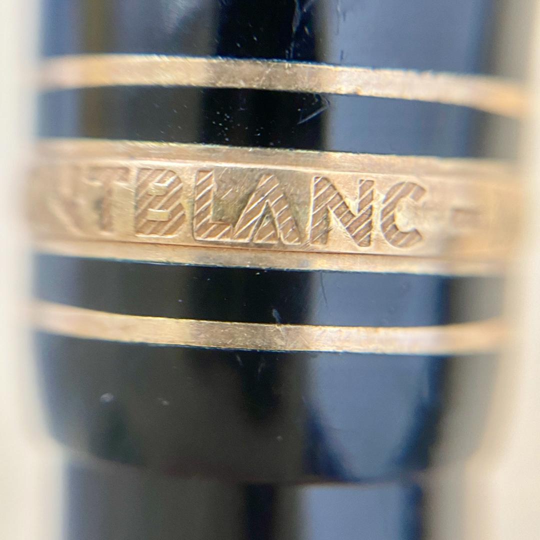 モンブラン マイスターシュテュック MONT BLANC ボールペン 161