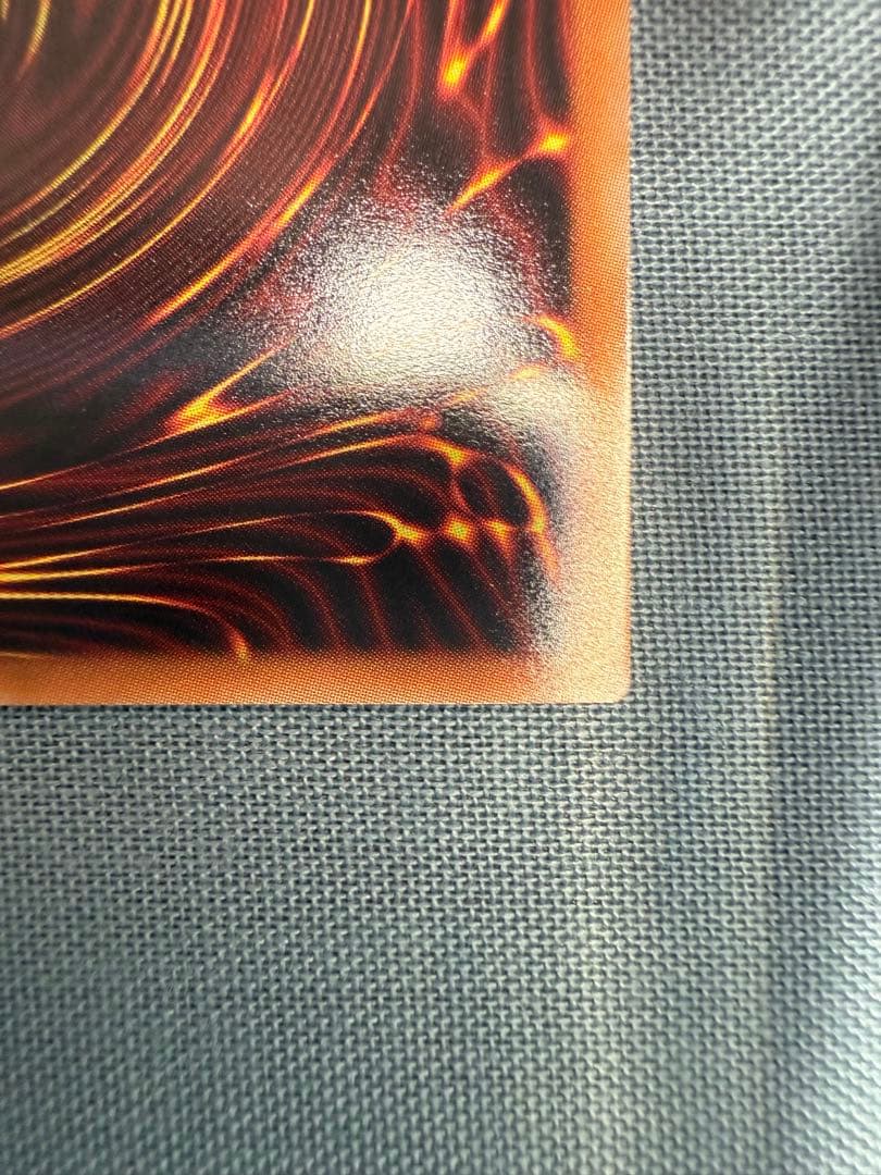 遊戯王 封印されしエクゾディア WCS2025 ロゴシークレットレア