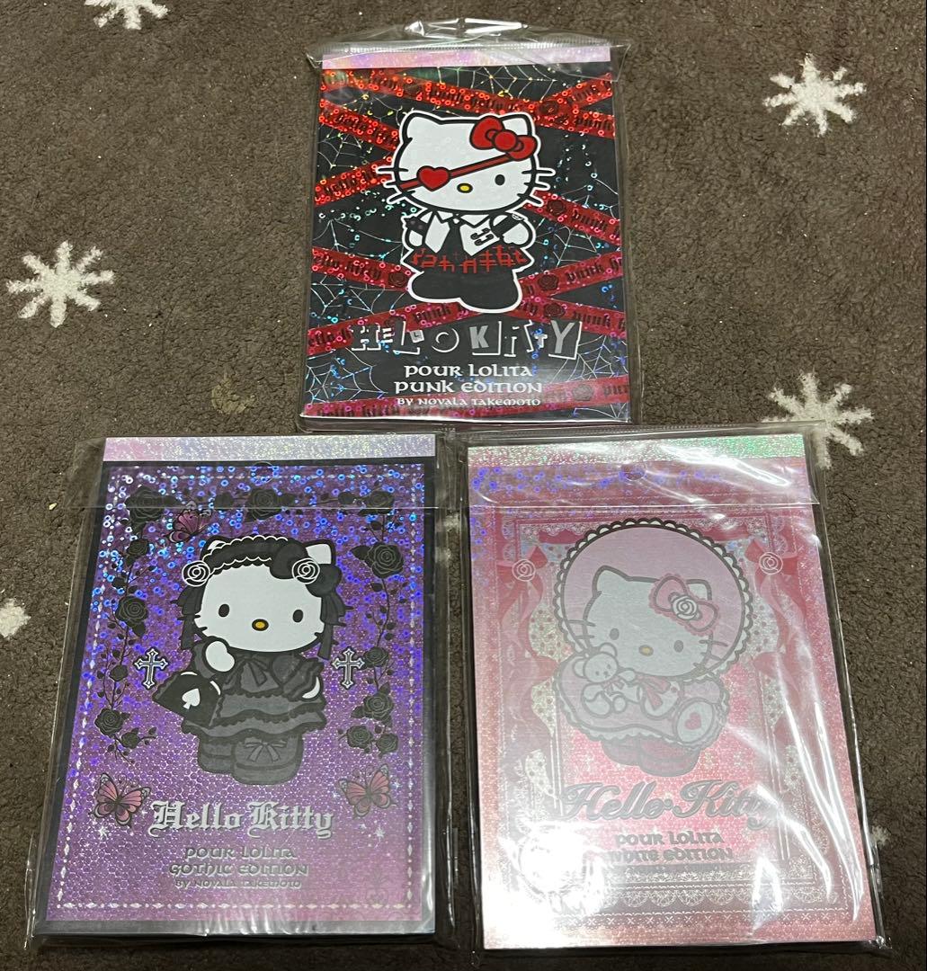 激レア◎嶽本野ばら◎ゴスロリキティ全3種類◎メモ3冊セット