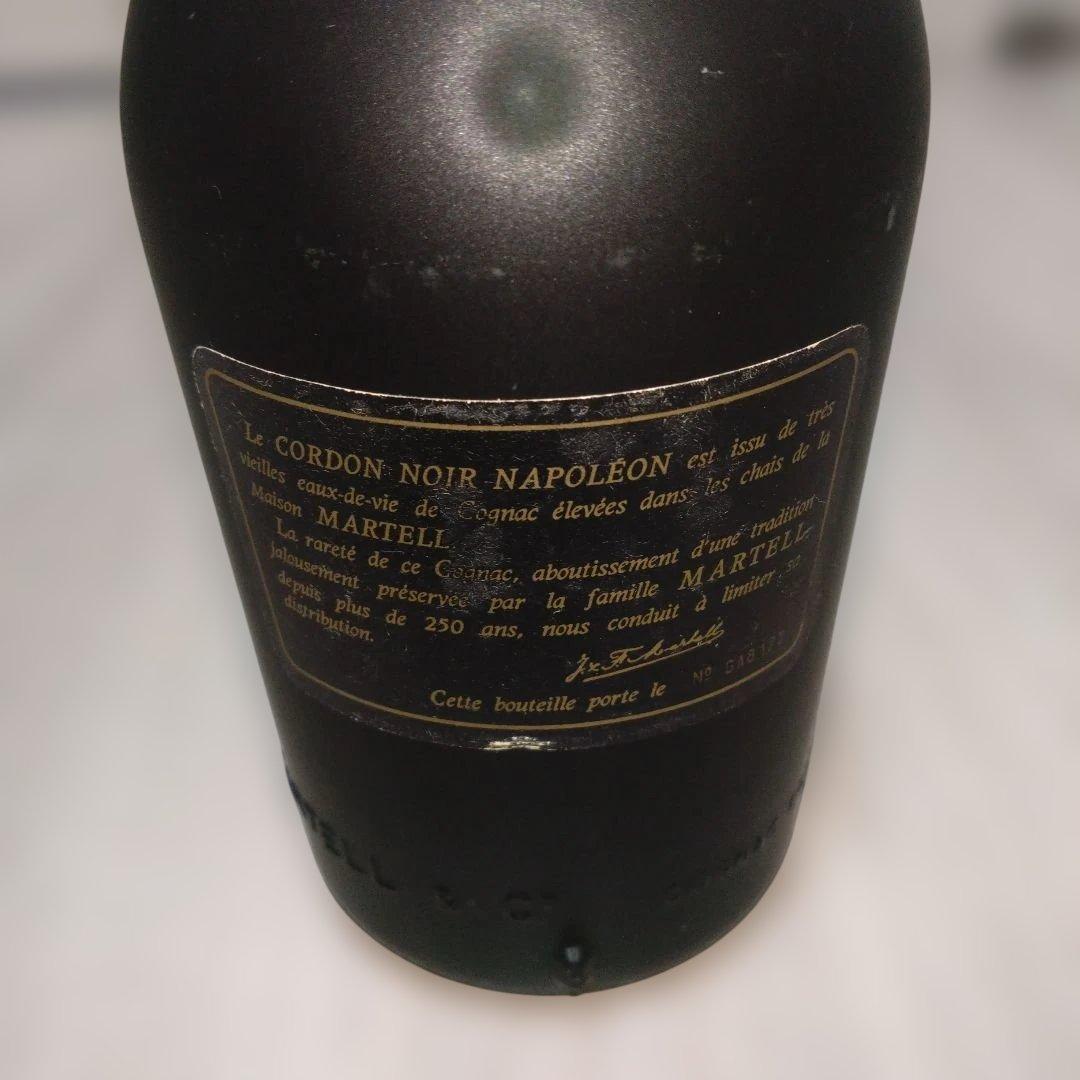 マーテル コルドンノワール ナポレオン ブランデー 700ml