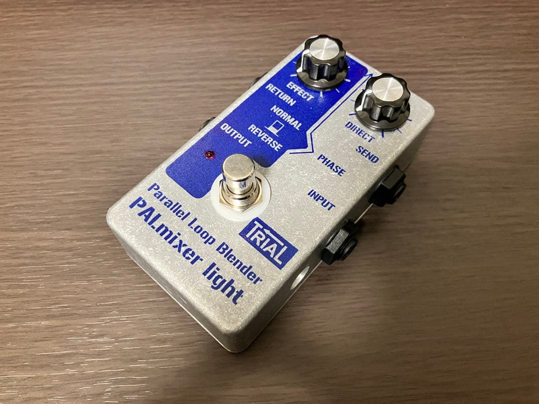 ギター TRIAL PAL mixer light
